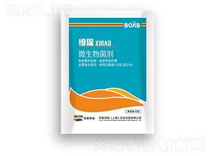 細(xì)保微生物菌劑-勞恩邦柏