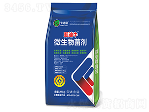 微生物菌劑-甄迪牛-卡迪隆