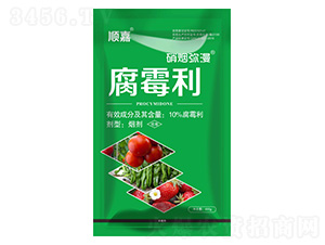 25%腐霉利-硝煙彌漫-順嘉