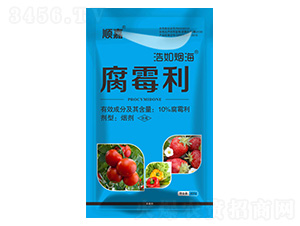 10%腐霉利-浩如煙海-順嘉