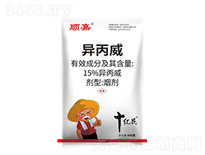 15%異丙威-十億民-順嘉