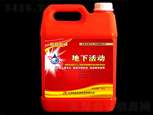 ΢�������-���»��(d��ng)-�Pʢ