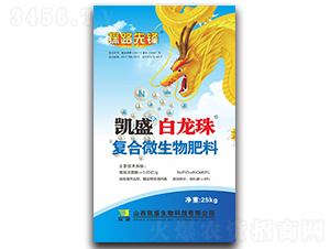 25kg�Pʢ������ͺ�΢�������-̽·���h-�Pʢ