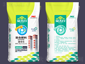 控失增效型復(fù)合肥料30-0-5-金太行-中勝化工