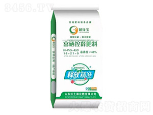 ؔ(c��i)����������ጷ���-�����r(n��ng)�I(y��)