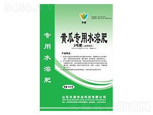 黃瓜專(zhuān)用水溶肥-2號(hào)肥(盛果期用)-豐澍農(nóng)業(yè)