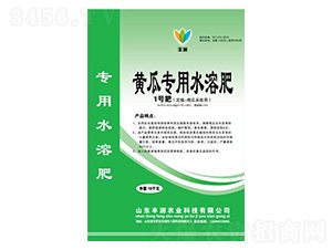 黃瓜專(zhuān)用水溶肥-1號(hào)肥(定植-根瓜采收用)-豐澍農(nóng)業(yè)