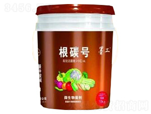 碳基礦源黃腐酸原液-根碳號-復沃生物