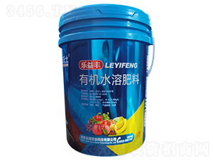 有機(jī)水溶肥料-樂(lè)益豐-樂(lè)田農(nóng)業(yè)