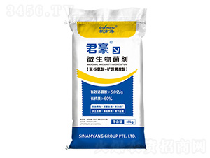 微生物菌劑（顆粒）-君豪-小魔人