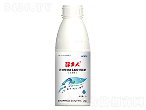 ��Ȼֲ��Դ�������~���-������ȫ��-Сħ�� 