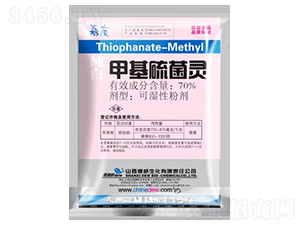 70%�׻�����`�ɝ��Էۄ�-����-�x����