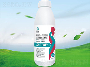 1000ml��Ȼ��������T��(d��o)��-ʩ����