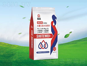 20kg����Ԫ��ˮ�ܷ���13-7-40+Mg+TE-�����-ʩ����