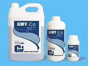 格米優(yōu)·鈣-卡洛琳