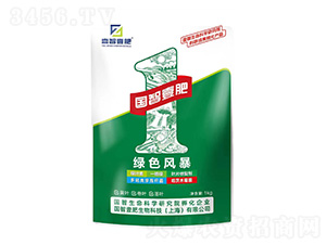 �Gɫ�L(f��ng)��-����Ҽ��