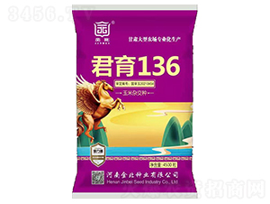 ����136-�����s���N��-�𱱷N�I(y��)