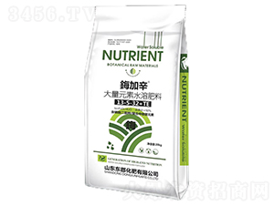 大量元素水溶肥料13-5-32+TE-鋂加辛-東郡化肥