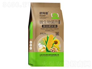 ������Ч��΢�������-˼���Z-����Դ