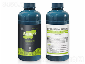 緩苗復(fù)壯劑-良畝田L(fēng)MT-良畝田