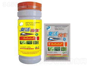 解害劑-復活快車-瑞泰恒昌