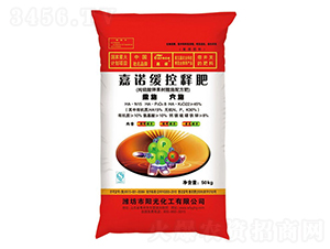 ���Z����ጷ�15-8-22-�(y��ng)�⻯��