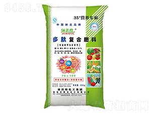 多肽復(fù)合肥料16-6-13-迪沃特-陽光化工