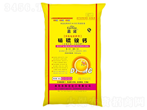 �����@�}-���Z-�(y��ng)�⻯��