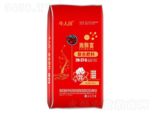 ��(f��)�Ϸ���20-27-5-ʩø��-ţ����-ţ�����r(n��ng)�I(y��)