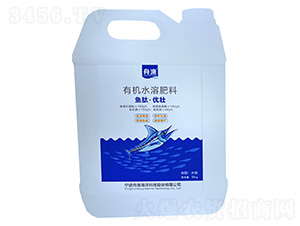 有機(jī)水溶肥料-魚肽·優(yōu)壯-舟漁