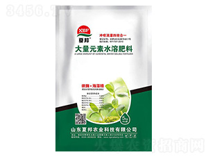 大量元素水溶肥料-夏邦農(nóng)業(yè)