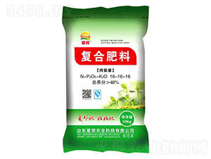 �ͺϷ���16-16-16-�İ��r�I(y��)