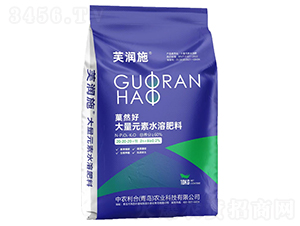 菓然好大量元素水溶肥料20-20-20+TE-芙潤施-中農(nóng)利合