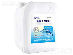 魚美人魚蛋白-芙潤施-中農利合