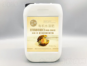 珍珠蚌蛋白有機(jī)水溶肥-中尚奇