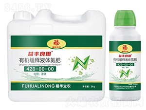 �ЙC���Һ�w����-���A���r(n��ng)