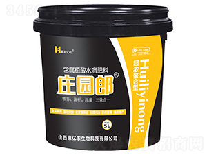 ����ֲ��ˮ�ܷ���-�f�@��-�����|�r(n��ng)