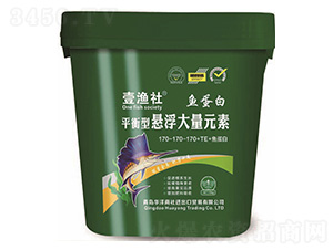 �~����ƽ���͑Ҹ�����Ԫ��170-170-170+TE-Ҽ�O��-�A������