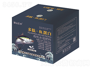 ���ġ��~����-��ɽ��ˮ-�A������