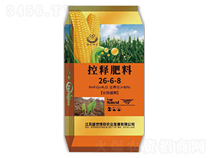 ��ጷ���26-6-8-�е����r(n��ng)