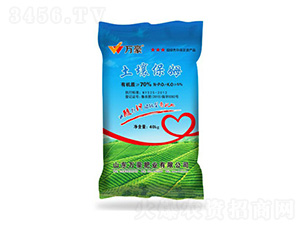 ������ķ-�f���r(n��ng)�I(y��)