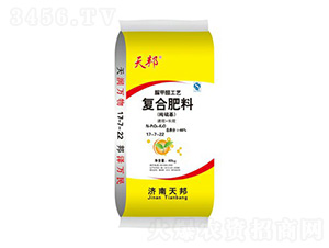 ��(j��ng)��(j��)��������ȩ��(f��)�Ϸ���17-7-22-���-�f���r(n��ng)�I(y��)