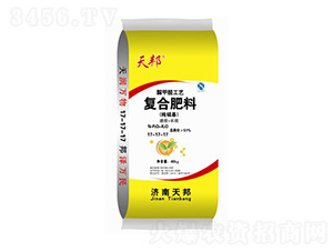 經(jīng)濟作物專用脲甲醛復(fù)合肥料17-17-17-天邦-萬豪農(nóng)業(yè)