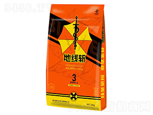 地線斬-中昌盛科-盛科生物