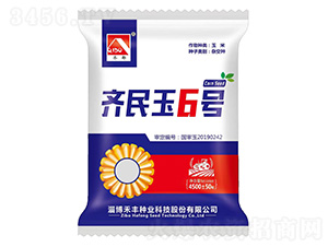 ���׷N��-�R����6̖(h��o)-�R��-��֮Ʒ�r(n��ng)�I(y��)