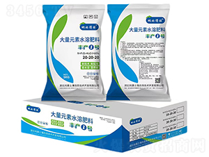 豐產(chǎn)1號大量元素水溶肥料20-20-20-地的得旺-地康土壤