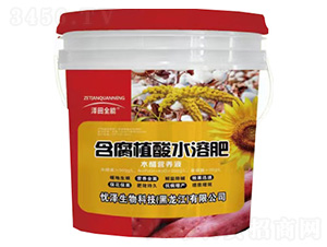 ľ�נI(y��ng)�B(y��ng)Һ-����ȫ��-�n������