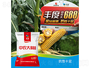 ���r(n��ng)��688-���׷N��-�S�ȸ߿�