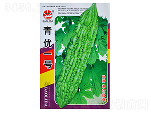 青優(yōu)一號(hào)-苦瓜種子