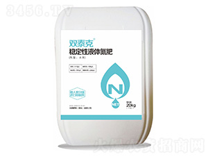 ��(w��n)����Һ�w����-�p̩��-���·���